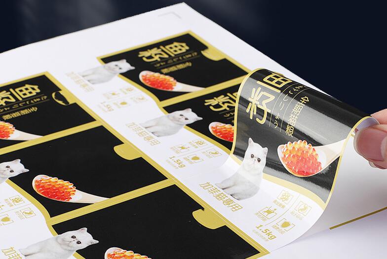 不干膠標(biāo)簽印刷 不干膠標(biāo)簽印刷